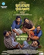 Mrudhu Bhave Dhruda Kruthye (2024) (Malayalam) Free Full Movies Downlod Atoz4K